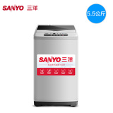 Sanyo/三洋 XQB55-851Z 5.5kg全自动波轮洗衣机呼吸型静音免费装
