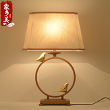 新中式床头灯具  仿古客厅装饰台灯古典温馨酒店房间卧室复古台灯