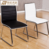 钱氏名居餐椅 PU皮椅子 现代简约餐椅 舒适餐椅 环保皮椅不锈钢椅