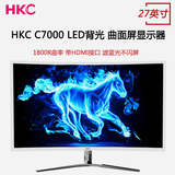 惠科/HKC C7000 27英寸1800R曲率LED 背光 VA面板 曲面屏显示器