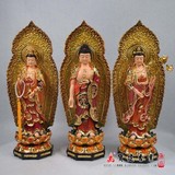 宝建佛教用品西方三圣佛像阿弥陀佛大势至观世音菩萨佛像