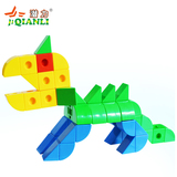 多面拼接玩具积木早教益智力桌面方块积木儿童塑料拼插幼儿园拼装