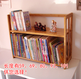 楠竹二层三层书架桌上置物架书柜简易桌面两层儿童实木书架包邮