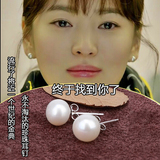 日韩国气质天然强光珍珠耳环耳钉女 s925纯银镀18k金防过敏耳饰