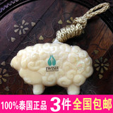 泰国IWISH鸡蛋花型精油手工皂可挂冷制皂绵阳造型羊年礼品羊奶皂