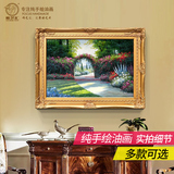 唯艺汇手绘风景油画欧式客厅餐厅装饰壁画山水画托马斯花园有框画