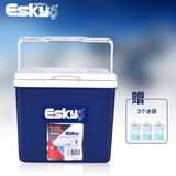 Esky保温箱10L冷藏箱保温冰包车载冰箱便当包母乳保鲜钓鱼箱特价