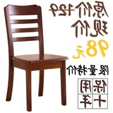 式桌椅新款家用餐椅全实木白色橡木靠背酒店木椅子儿童宝宝座椅欧