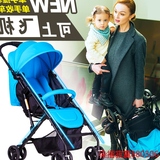 TEKNUM伞车便携婴儿车推车可坐躺折叠轻便旅行小巧儿童宝宝手推车