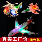 儿童电动发光音乐飞机万向轮玩具模型2-3-4-6岁男女战斗机批发