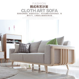 布艺沙发组合 日式家居小户型北欧沙发三人实木沙发可拆洗布沙发