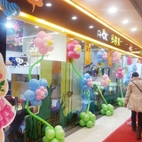 商场开业绿树气球梅花布置装饰 宝宝儿童生日，百天百岁布置装饰