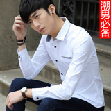 春季韩版成熟男士长袖衬衫修身型英伦衬衣青年理发师休闲潮流男装