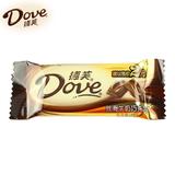 德芙Dove巧克力14g 散装德芙丝滑牛奶巧克力生日情人礼物40条免邮