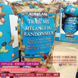 【加拿大代购】Kirkland Trail Mix 混合坚果果干巧克力豆 1360克