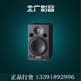 正品【北广影音】Yamaha/雅马哈 MSP3 MSP53寸有源工作室监听音箱