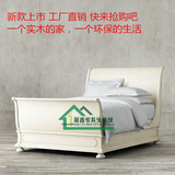 RH法式复古做旧白色实木床1.8米橡木简约现代美式乡村卧室家具