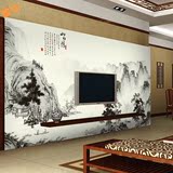 热卖水墨山水现代中式客厅墙纸 无缝墙布大型壁画 电视沙发背景墙
