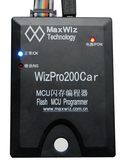 MaxWiz WizPro200Car编程器/汽车编程器/NEC V850系列/Programmer