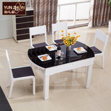 简约现代钢化玻璃圆方形折叠餐桌椅组合客厅小户型伸缩大理石餐台