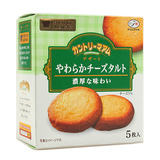 日本 FUJIYA/不二家 浓厚芝士挞切达芝士曲奇饼干5枚入散装