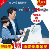 The ONE智能钢琴88键重锤壹枱专业初学者乐器数码电子琴电钢琴