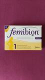 femibion1孕妇叶酸及维生素+D3 无碘