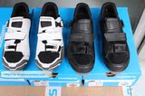 新款正品行货禧玛诺 Shimano SH-XC51 XC51 XC50  山地骑行鞋锁鞋