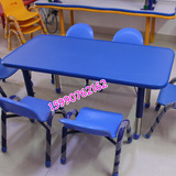 直销防火板桌椅儿童画画桌幼儿园桌学习桌长方桌可升降桌子6人