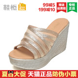 shoebox鞋柜夏季韩版时尚坡跟凉鞋套脚网纱高跟鞋女鞋1116303219