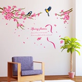可移除墙贴纸贴画春天树枝桃花盛开小鸟迎春客厅沙发背景墙壁装饰