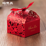喜糖盒子喜糖袋创意结婚礼品盒正方形包装盒子回礼好时巧克力礼盒