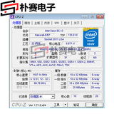 Intelxeon至强E5-2666 V3秒2670 2680 2687w 2690v2正式版散片CPU