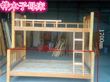可订制桦木子母床高低床BYQ-1600上下床厂家直销质量保证实木木床