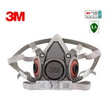 正品3M6200防毒面具喷漆装修甲醛农药化工粉尘防雾霾口罩面罩主体