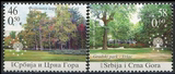 塞尔维亚 黑山邮票 2006年 自然保护 2全新 全品 满500元打折