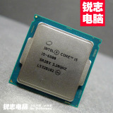 Intel/英特尔 酷睿 I5 6500 3.2G主频/全新正式版散片/4590升级
