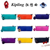 现货 美国代购正品kipling吉普林AC2397 K01373 笔袋手拿化妆包