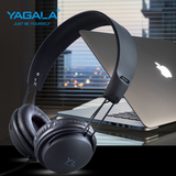 YAGALA Y-600台式电脑耳机头戴式重低音手机通用耳机单孔游戏耳麦