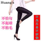 葡萄牙进口Huang's Elite光泽裤加绒薄款九分裤打底裤外穿春黑色