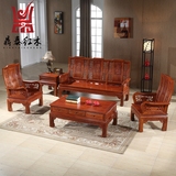 红木家具红木沙发组合红木非洲花梨木客厅家具实木新古典万字沙发