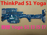 联想 Thinkpad Yoga s1 431 s440 s531主板笔记本电脑主板集成CPU