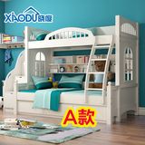 晓度子母床上下铺双层床儿童卧室家具韩式高低床组合公主母子床