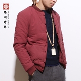 原创设计中国风男装棉麻棒球领夹克棉袄男士冬季复古盘扣棉衣外套