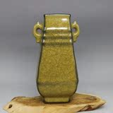 宋官窑黄釉冰裂纹双耳瓶 古董古玩收藏 宋代仿古瓷器 中式摆件
