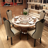 雅林 大理石圆台 圆餐桌椅组合 餐台圆形餐桌1.35米