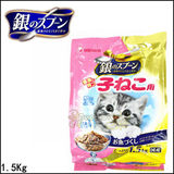 贝多芬宠物/日本进口Unicharm银勺海洋鱼营养幼猫粮 仔猫 1.5Kg