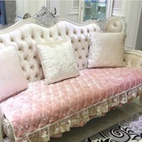 时尚蓝亮粉色欧式单人钻石绒布艺蕾丝沙发巾纯色夏季组合沙发坐垫