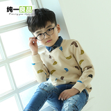 纯一良品韩国男童3-10岁儿童抓绒卫衣套头衫2015秋冬新款休闲外套