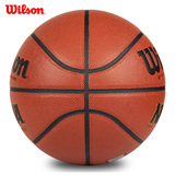 正品威尔胜/Wilson篮球WB645G耐磨7号校园传奇